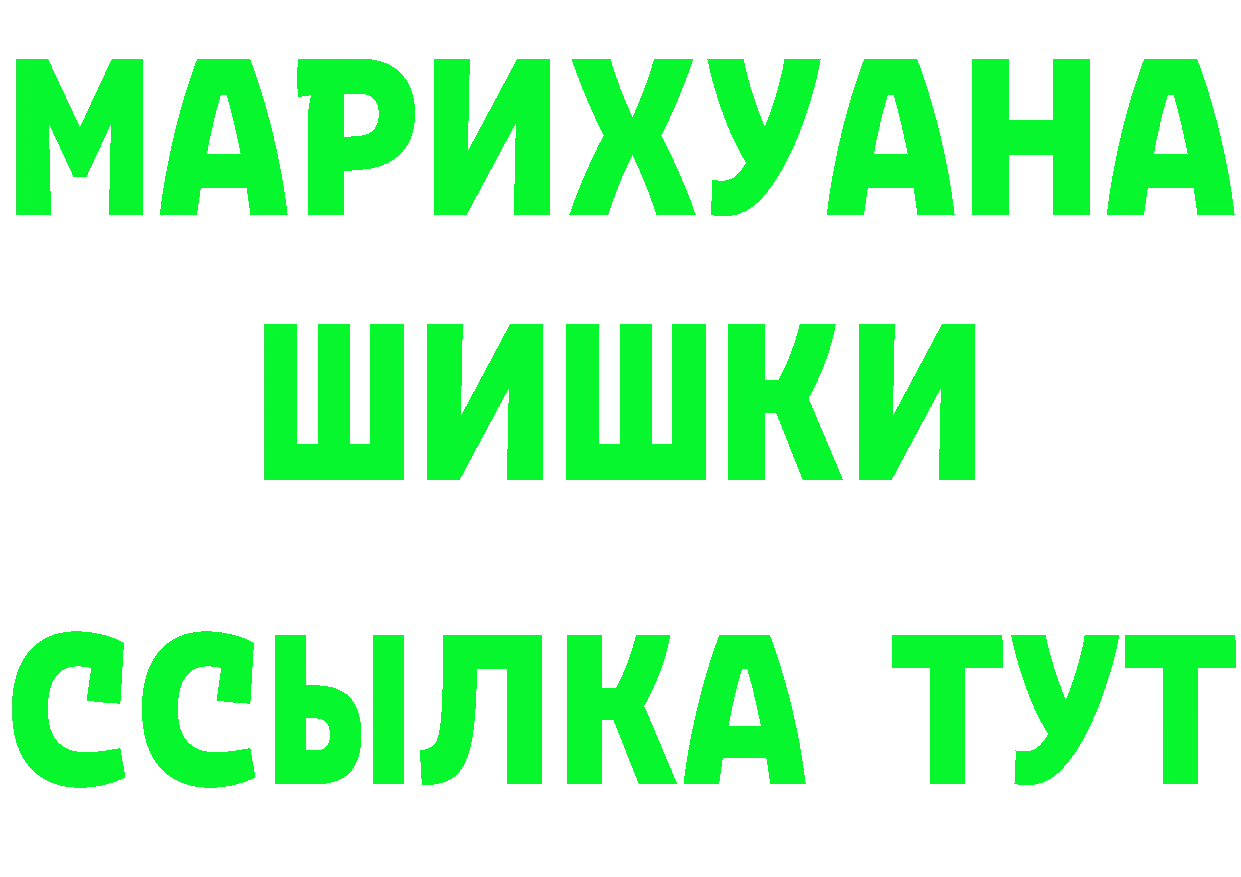 МЕТАДОН белоснежный зеркало площадка OMG Лысково